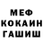 Каннабис THC 21% Ayele Mensah
