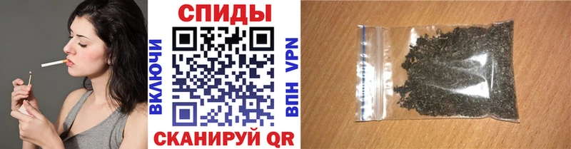 БУТИРАТ 99%  наркота  Спасск 