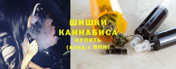 спиды Елизово