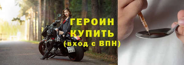 ECSTASY Ельня