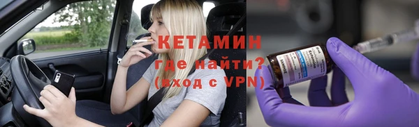 спиды Елизово