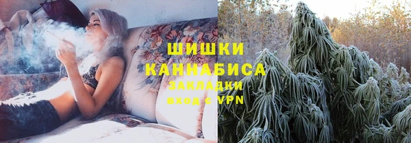 спиды Елизово
