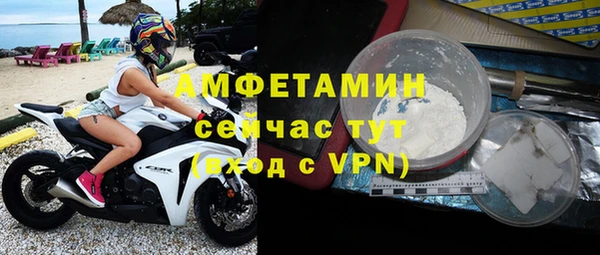 марихуана Тихвин