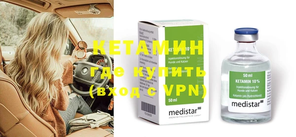 спиды Елизово