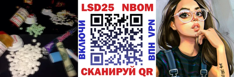 сколько стоит  Спасск  Лсд 25 экстази ecstasy 