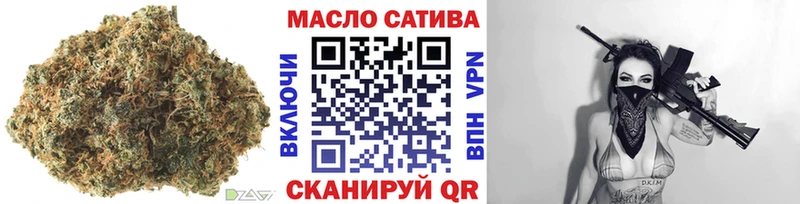 МЕГА ссылки  как найти закладки  Спасск  darknet Telegram  Дистиллят ТГК Wax 